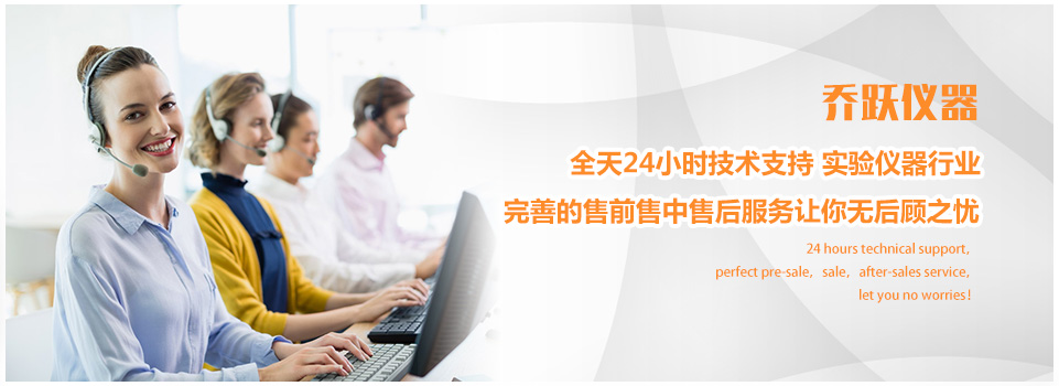 青島愛麗潔智能科技主營廁所革命,堆肥,輕便馬桶,美麗鄉村等服務!